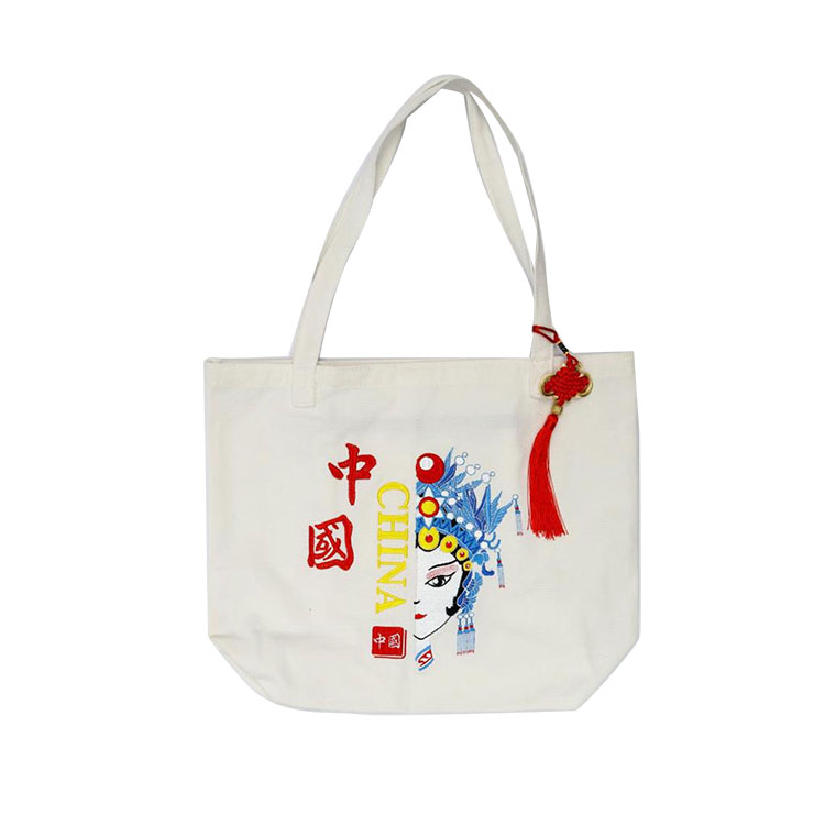 Brodeer Canvas -laukku
